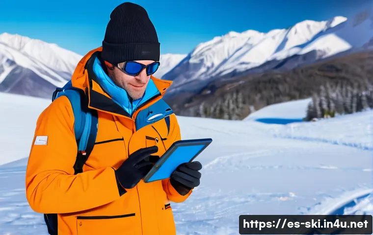 스키장 드론 촬영 허용 여부 관련 이미지 1